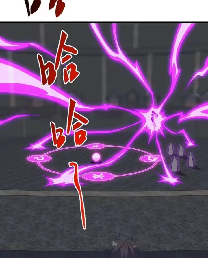 Vạn Tộc Xâm Lược :Mở Đầu Thuần Hóa Cự Thú Cấp Sử Thi Chapter 70 - 60