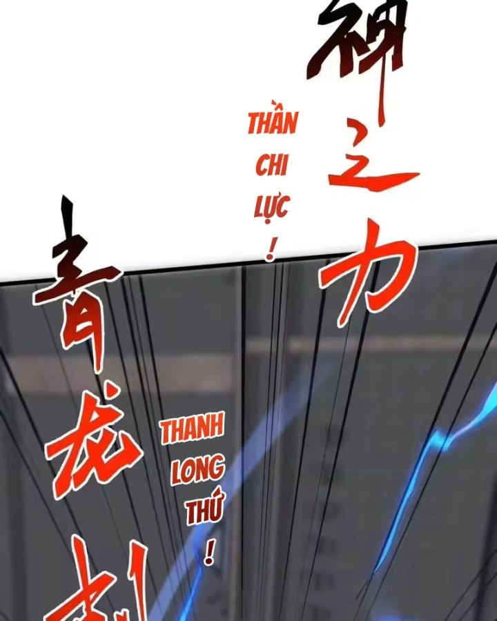 Vạn Tộc Xâm Lược :Mở Đầu Thuần Hóa Cự Thú Cấp Sử Thi Chapter 71 - 5