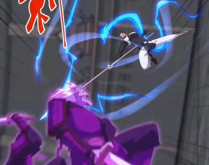 Vạn Tộc Xâm Lược :Mở Đầu Thuần Hóa Cự Thú Cấp Sử Thi Chapter 71 - 6