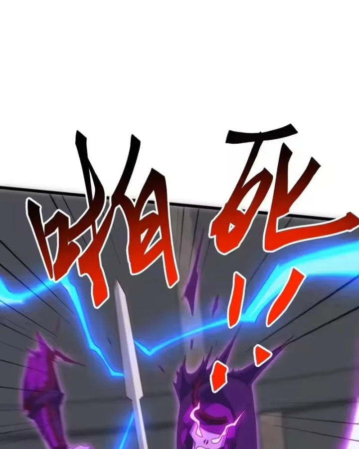 Vạn Tộc Xâm Lược :Mở Đầu Thuần Hóa Cự Thú Cấp Sử Thi Chapter 71 - 8