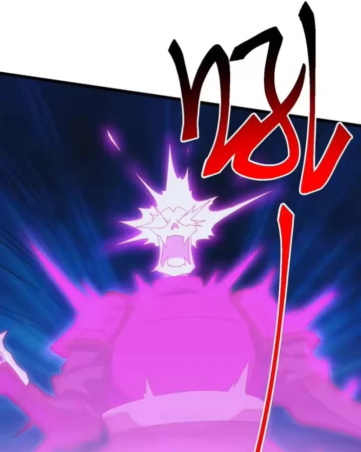 Vạn Tộc Xâm Lược :Mở Đầu Thuần Hóa Cự Thú Cấp Sử Thi Chapter 71 - 22