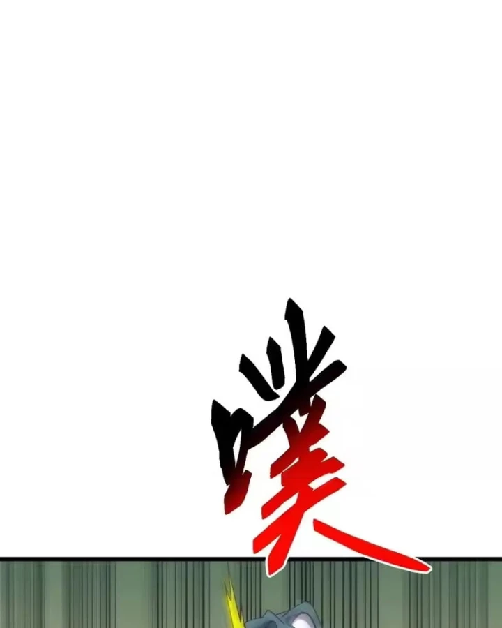 Vạn Tộc Xâm Lược :Mở Đầu Thuần Hóa Cự Thú Cấp Sử Thi Chapter 71 - 35