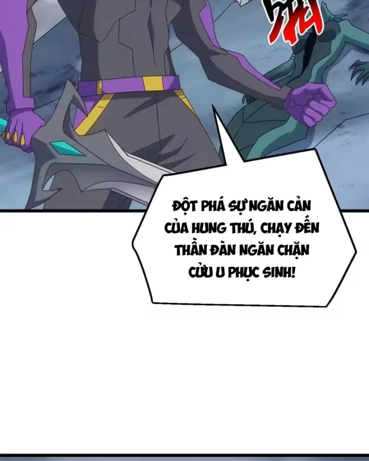 Vạn Tộc Xâm Lược :Mở Đầu Thuần Hóa Cự Thú Cấp Sử Thi Chapter 71 - 39