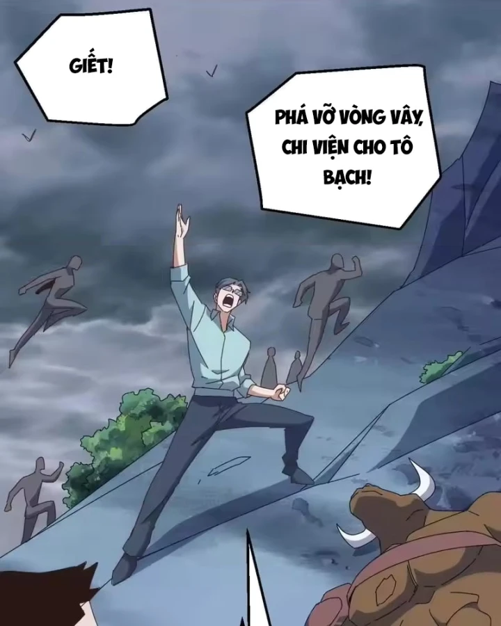 Vạn Tộc Xâm Lược :Mở Đầu Thuần Hóa Cự Thú Cấp Sử Thi Chapter 71 - 40