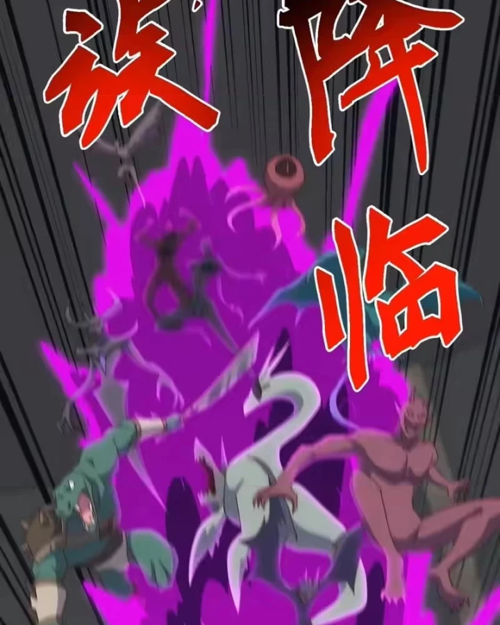 Vạn Tộc Xâm Lược :Mở Đầu Thuần Hóa Cự Thú Cấp Sử Thi Chapter 71 - 63