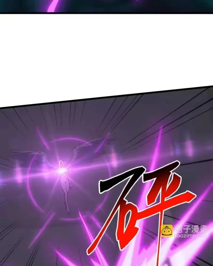 Vạn Tộc Xâm Lược :Mở Đầu Thuần Hóa Cự Thú Cấp Sử Thi Chapter 71 - 86