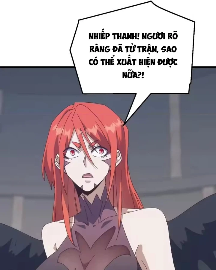 Vạn Tộc Xâm Lược :Mở Đầu Thuần Hóa Cự Thú Cấp Sử Thi Chapter 72 - 12