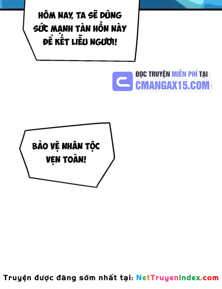 Vạn Tộc Xâm Lược :Mở Đầu Thuần Hóa Cự Thú Cấp Sử Thi Chapter 72 - 15