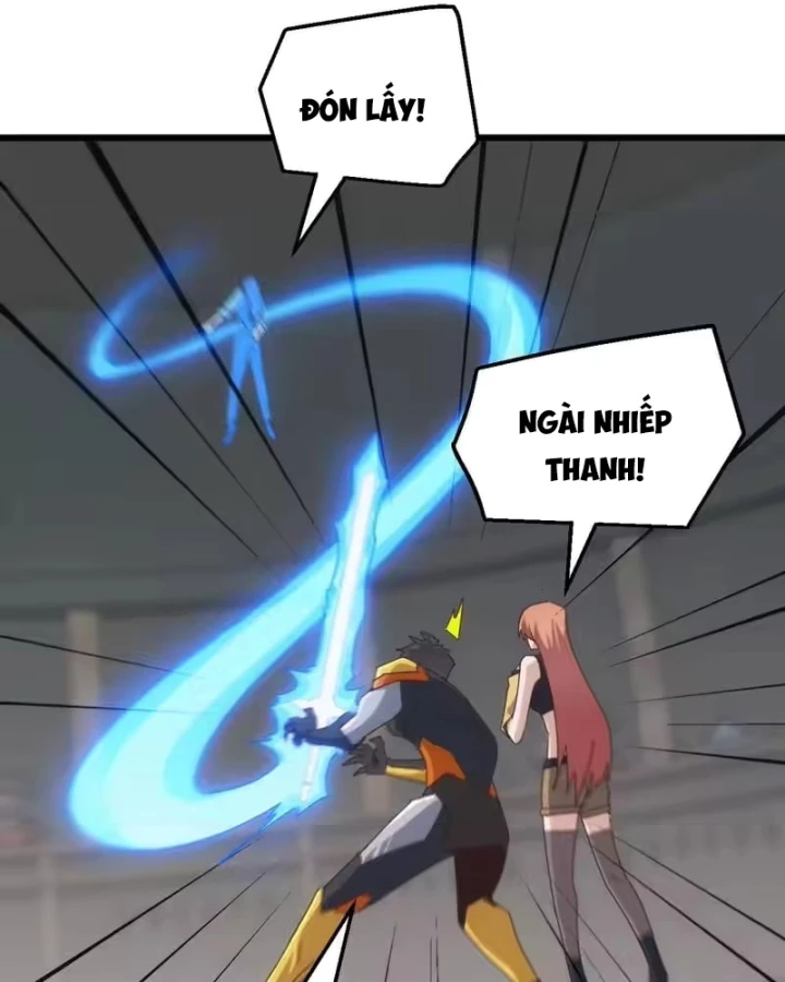 Vạn Tộc Xâm Lược :Mở Đầu Thuần Hóa Cự Thú Cấp Sử Thi Chapter 72 - 16