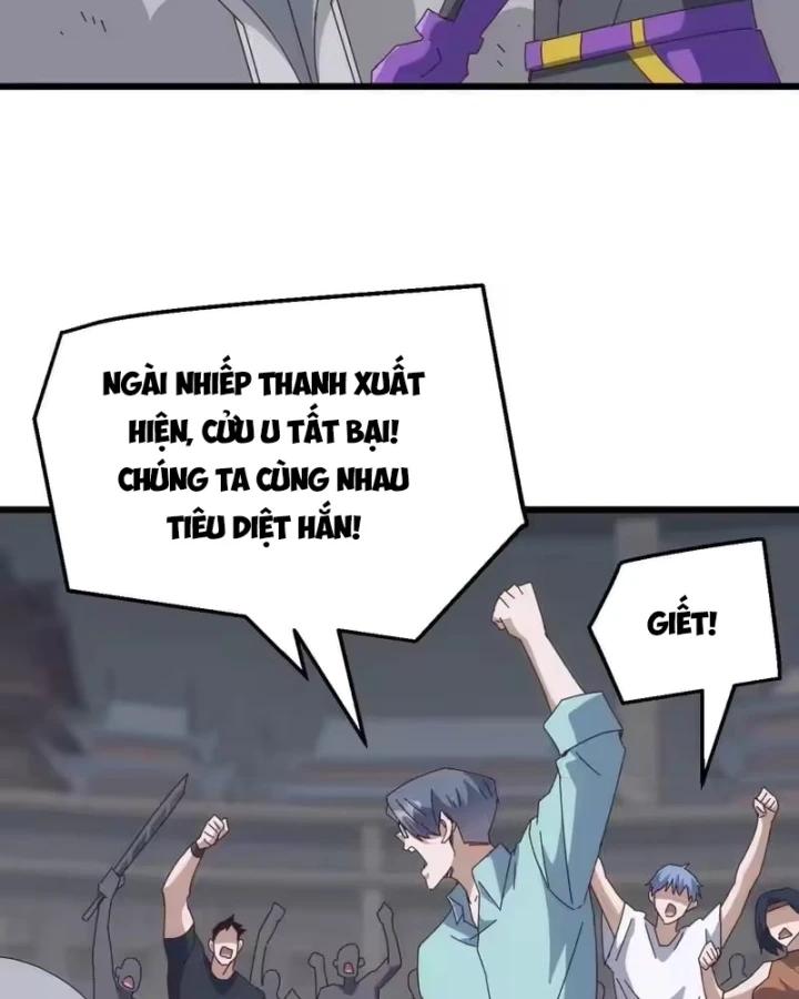 Vạn Tộc Xâm Lược :Mở Đầu Thuần Hóa Cự Thú Cấp Sử Thi Chapter 72 - 21