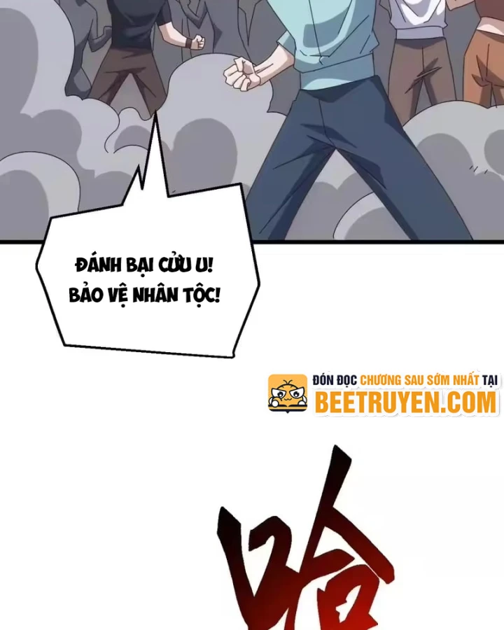 Vạn Tộc Xâm Lược :Mở Đầu Thuần Hóa Cự Thú Cấp Sử Thi Chapter 72 - 22