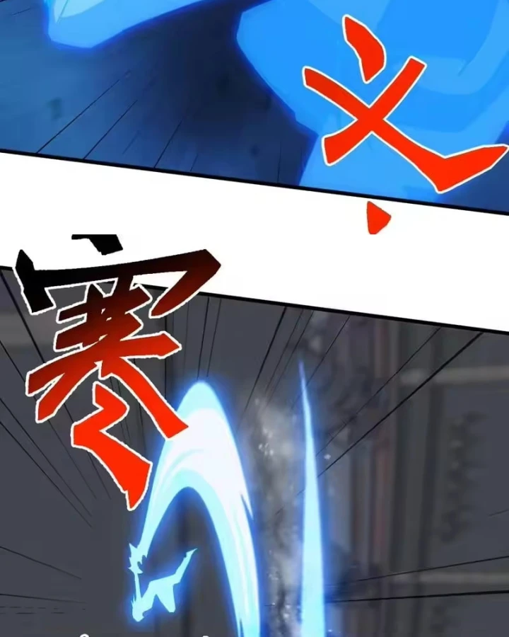 Vạn Tộc Xâm Lược :Mở Đầu Thuần Hóa Cự Thú Cấp Sử Thi Chapter 72 - 32