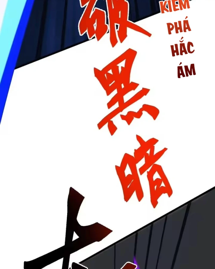 Vạn Tộc Xâm Lược :Mở Đầu Thuần Hóa Cự Thú Cấp Sử Thi Chapter 72 - 57