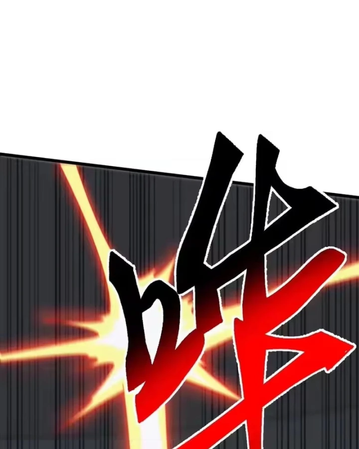 Vạn Tộc Xâm Lược :Mở Đầu Thuần Hóa Cự Thú Cấp Sử Thi Chapter 72 - 70