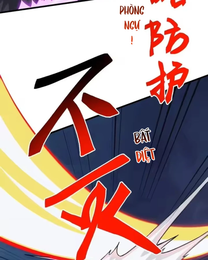 Vạn Tộc Xâm Lược :Mở Đầu Thuần Hóa Cự Thú Cấp Sử Thi Chapter 72 - 79