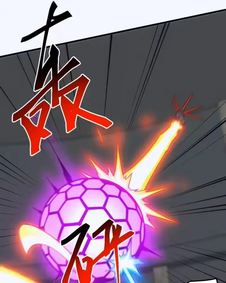 Vạn Tộc Xâm Lược :Mở Đầu Thuần Hóa Cự Thú Cấp Sử Thi Chapter 72 - 85