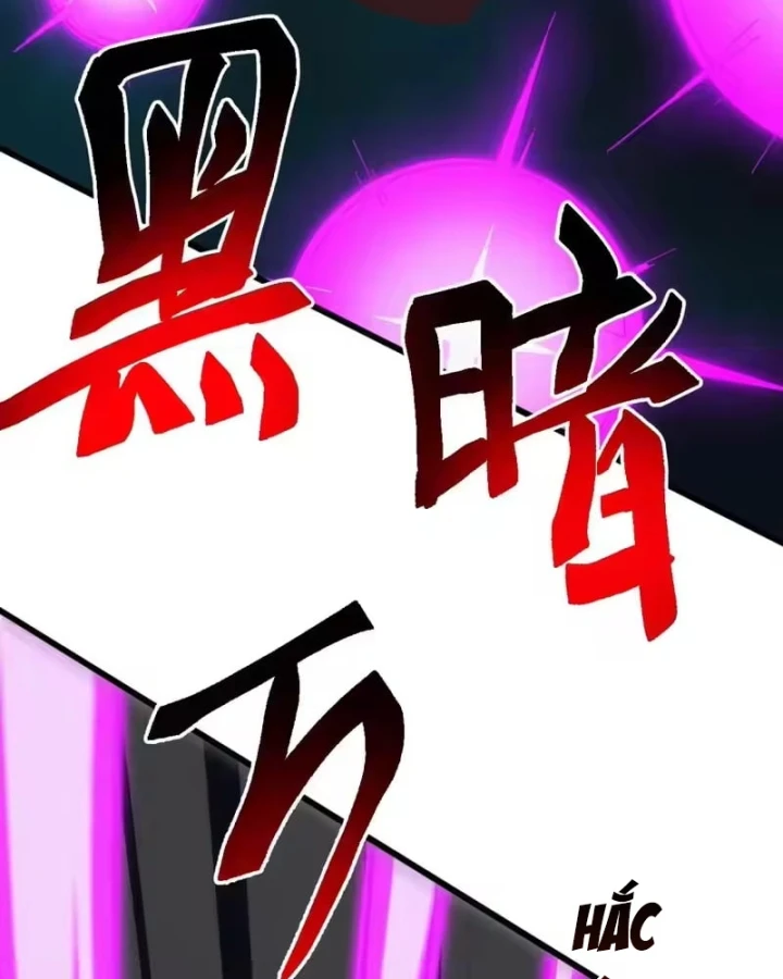 Vạn Tộc Xâm Lược :Mở Đầu Thuần Hóa Cự Thú Cấp Sử Thi Chapter 73 - 66