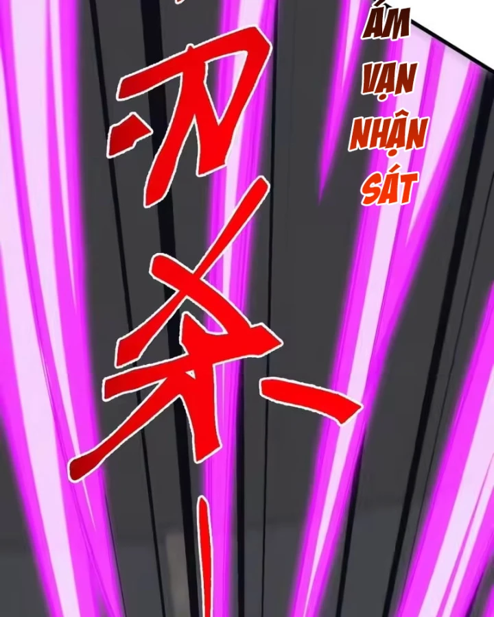 Vạn Tộc Xâm Lược :Mở Đầu Thuần Hóa Cự Thú Cấp Sử Thi Chapter 73 - 67