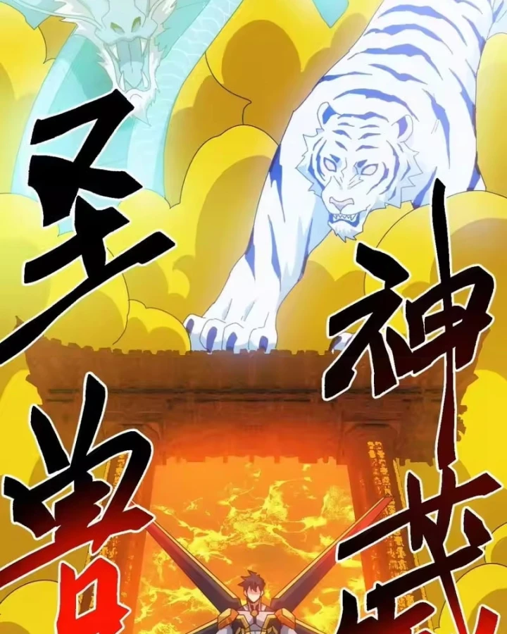 Vạn Tộc Xâm Lược :Mở Đầu Thuần Hóa Cự Thú Cấp Sử Thi Chapter 73 - 74