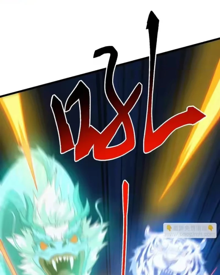 Vạn Tộc Xâm Lược :Mở Đầu Thuần Hóa Cự Thú Cấp Sử Thi Chapter 73 - 77