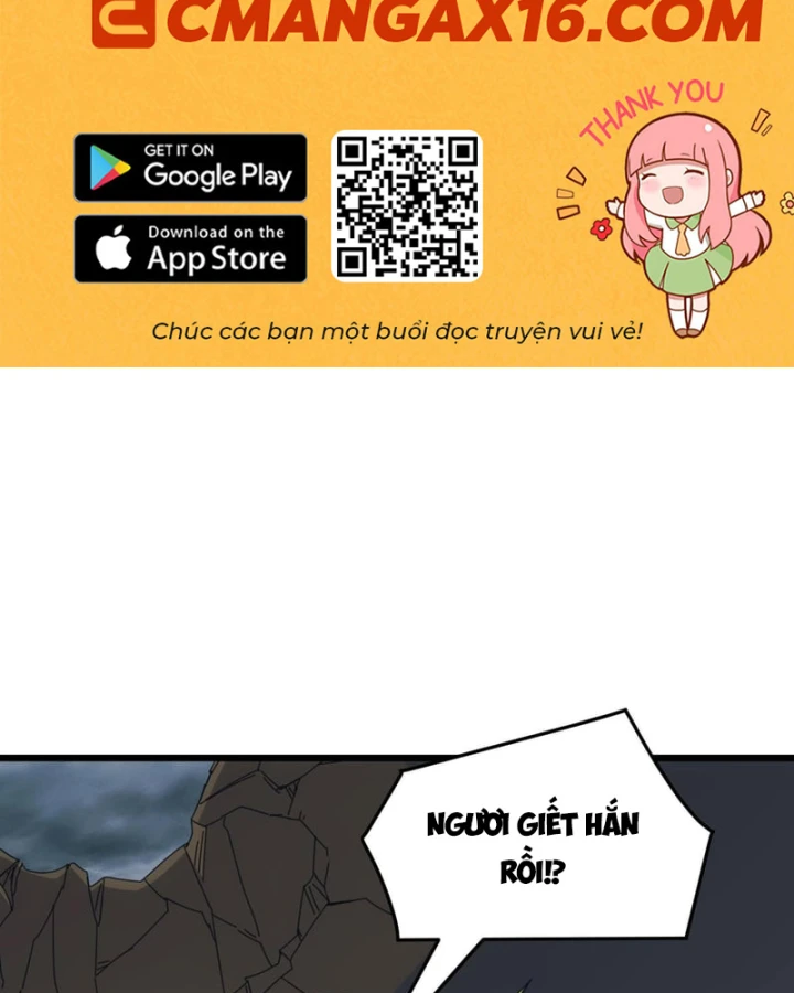 Vạn Tộc Xâm Lược :Mở Đầu Thuần Hóa Cự Thú Cấp Sử Thi Chapter 74 - 2