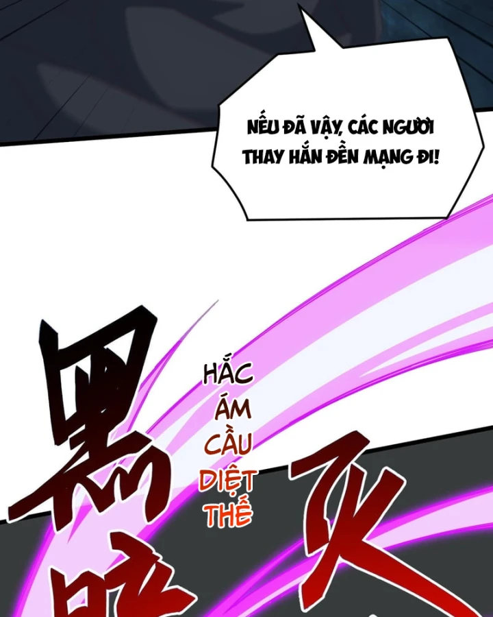 Vạn Tộc Xâm Lược :Mở Đầu Thuần Hóa Cự Thú Cấp Sử Thi Chapter 74 - 6