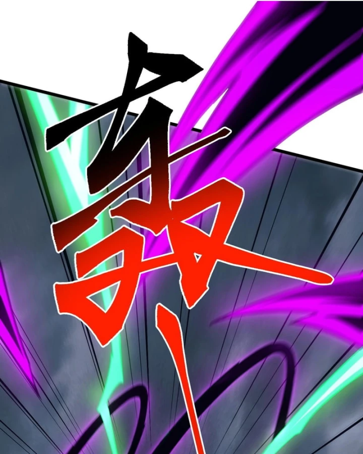 Vạn Tộc Xâm Lược :Mở Đầu Thuần Hóa Cự Thú Cấp Sử Thi Chapter 74 - 13