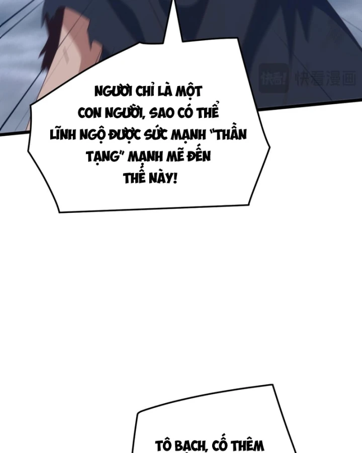 Vạn Tộc Xâm Lược :Mở Đầu Thuần Hóa Cự Thú Cấp Sử Thi Chapter 74 - 22