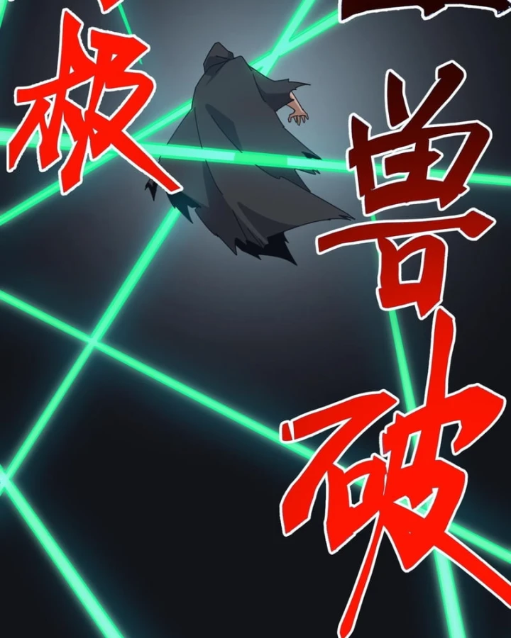 Vạn Tộc Xâm Lược :Mở Đầu Thuần Hóa Cự Thú Cấp Sử Thi Chapter 74 - 26