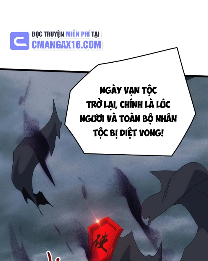Vạn Tộc Xâm Lược :Mở Đầu Thuần Hóa Cự Thú Cấp Sử Thi Chapter 74 - 31