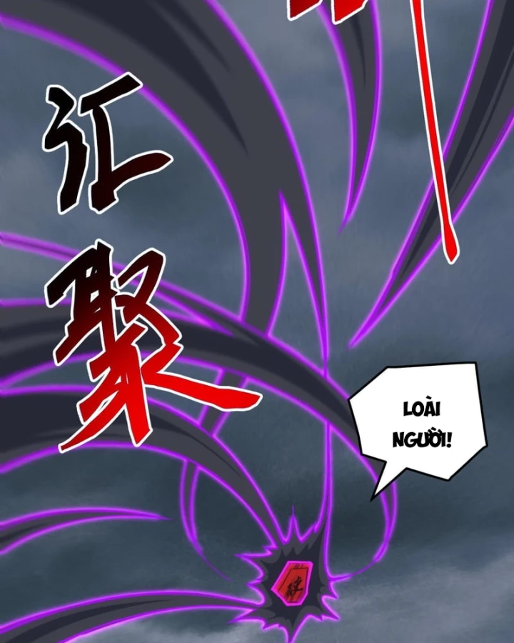 Vạn Tộc Xâm Lược :Mở Đầu Thuần Hóa Cự Thú Cấp Sử Thi Chapter 74 - 66