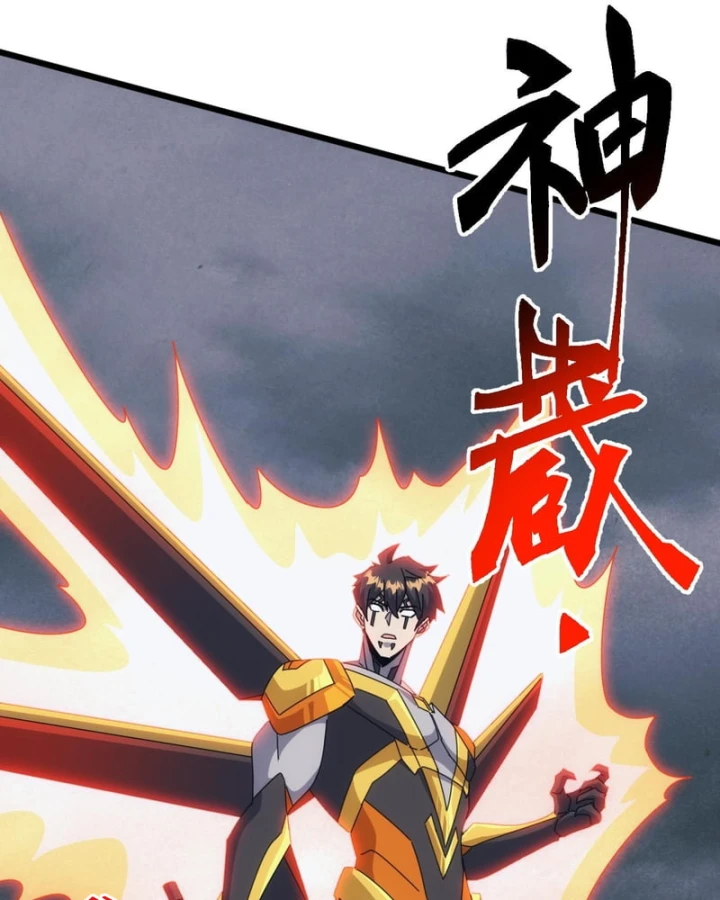 Vạn Tộc Xâm Lược :Mở Đầu Thuần Hóa Cự Thú Cấp Sử Thi Chapter 74 - 87