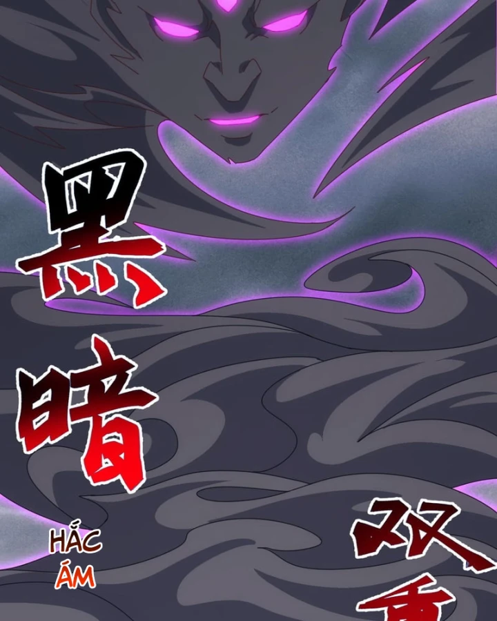 Vạn Tộc Xâm Lược :Mở Đầu Thuần Hóa Cự Thú Cấp Sử Thi Chapter 75 - 12