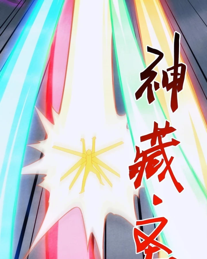 Vạn Tộc Xâm Lược :Mở Đầu Thuần Hóa Cự Thú Cấp Sử Thi Chapter 75 - 42