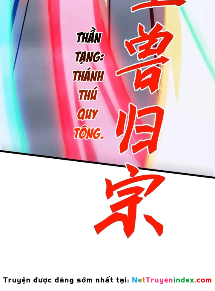 Vạn Tộc Xâm Lược :Mở Đầu Thuần Hóa Cự Thú Cấp Sử Thi Chapter 75 - 43