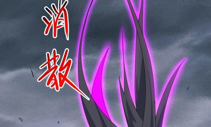 Vạn Tộc Xâm Lược :Mở Đầu Thuần Hóa Cự Thú Cấp Sử Thi Chapter 75 - 49