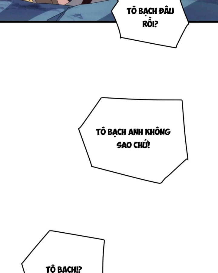 Vạn Tộc Xâm Lược :Mở Đầu Thuần Hóa Cự Thú Cấp Sử Thi Chapter 75 - 51