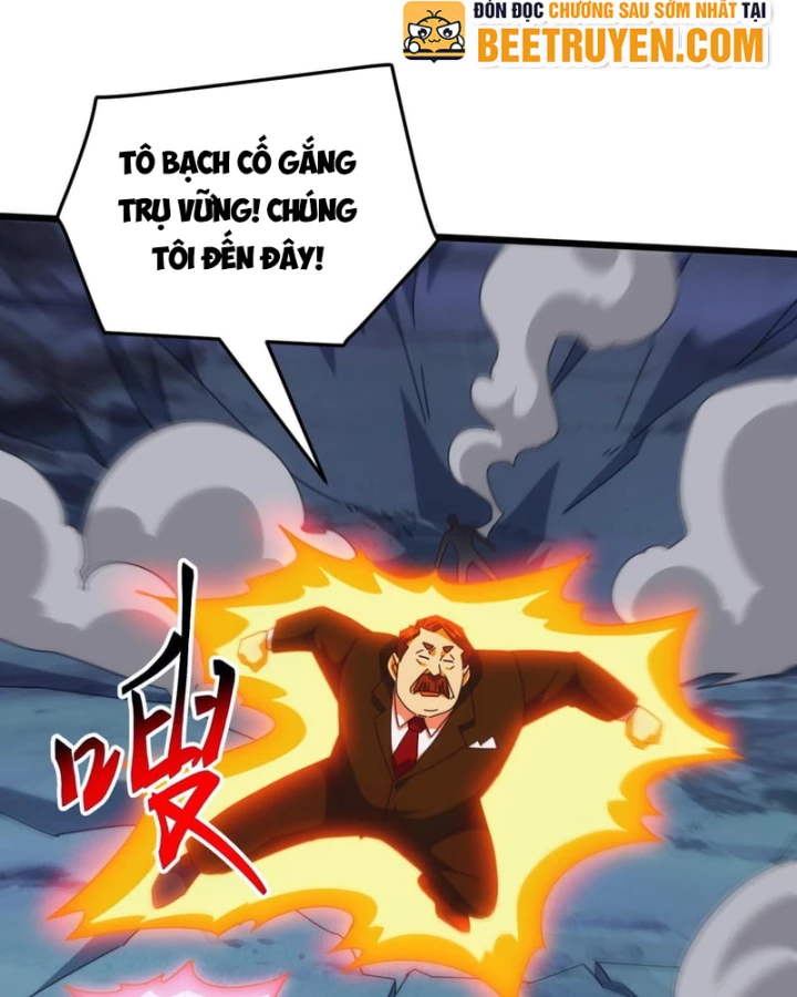 Vạn Tộc Xâm Lược :Mở Đầu Thuần Hóa Cự Thú Cấp Sử Thi Chapter 75 - 56