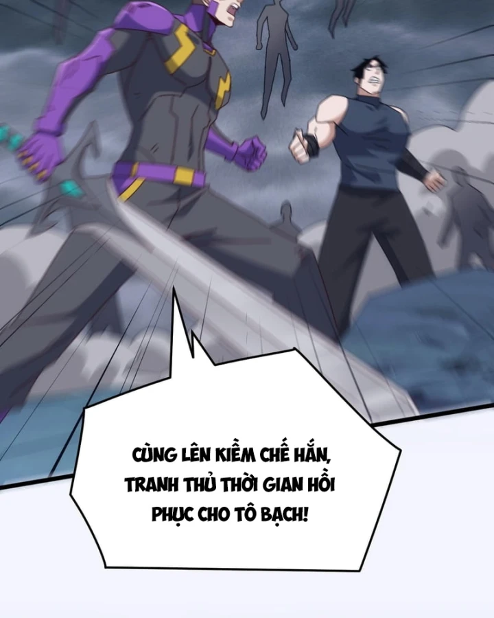 Vạn Tộc Xâm Lược :Mở Đầu Thuần Hóa Cự Thú Cấp Sử Thi Chapter 75 - 67