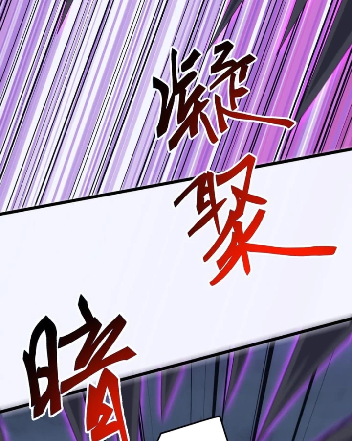 Vạn Tộc Xâm Lược :Mở Đầu Thuần Hóa Cự Thú Cấp Sử Thi Chapter 75 - 71