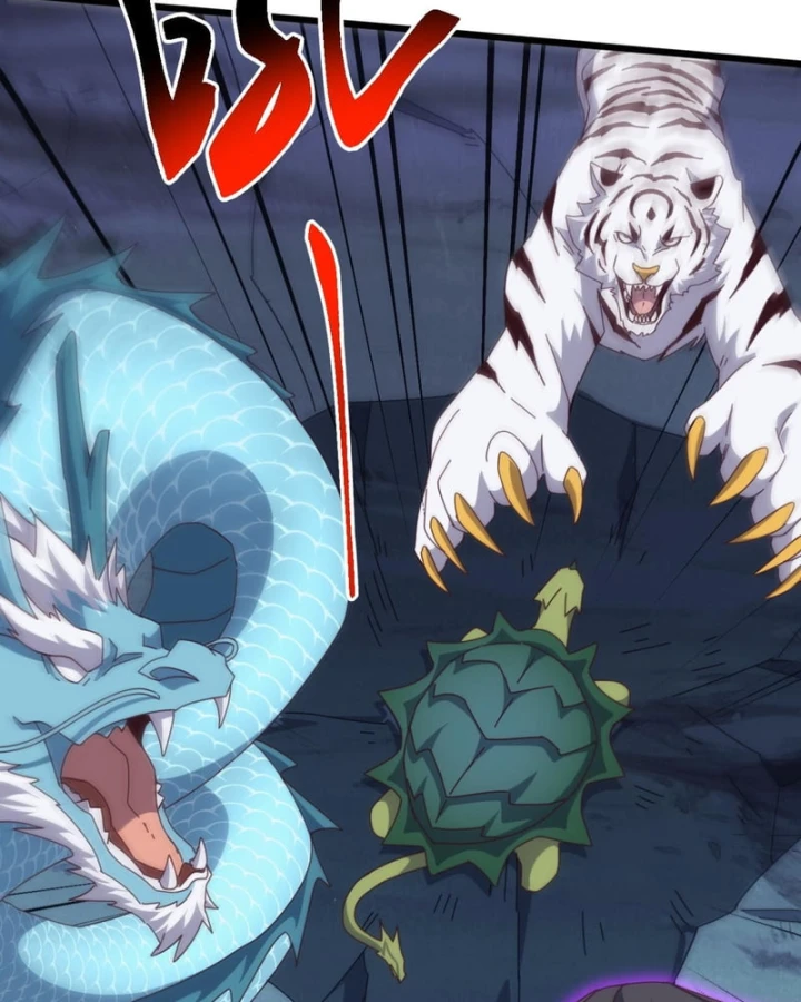 Vạn Tộc Xâm Lược :Mở Đầu Thuần Hóa Cự Thú Cấp Sử Thi Chapter 75 - 94