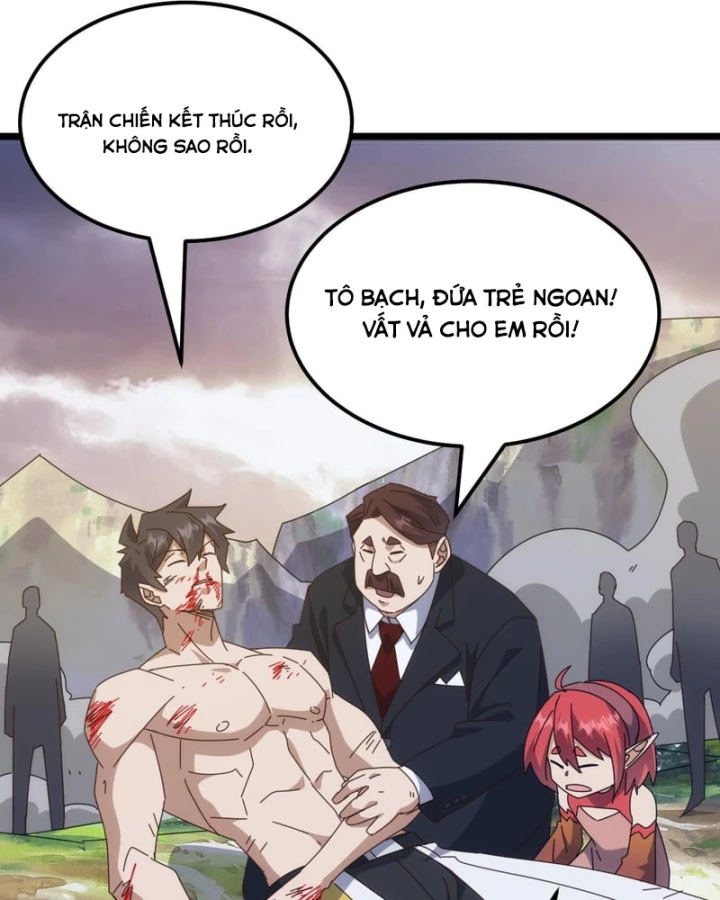 Vạn Tộc Xâm Lược :Mở Đầu Thuần Hóa Cự Thú Cấp Sử Thi Chapter 76 - 11