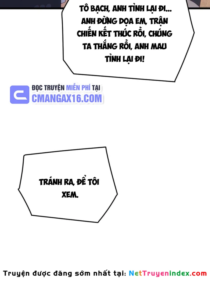 Vạn Tộc Xâm Lược :Mở Đầu Thuần Hóa Cự Thú Cấp Sử Thi Chapter 76 - 14