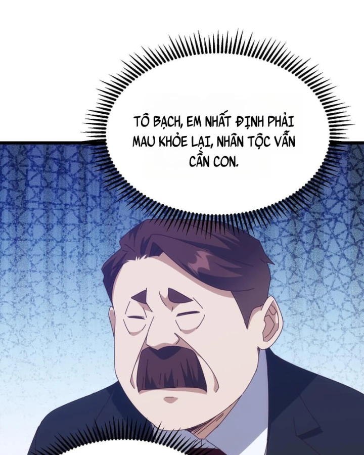 Vạn Tộc Xâm Lược :Mở Đầu Thuần Hóa Cự Thú Cấp Sử Thi Chapter 76 - 21