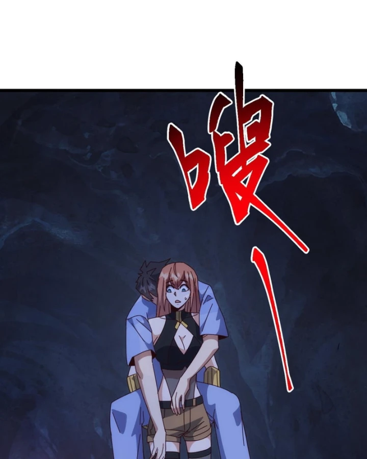 Vạn Tộc Xâm Lược :Mở Đầu Thuần Hóa Cự Thú Cấp Sử Thi Chapter 76 - 48