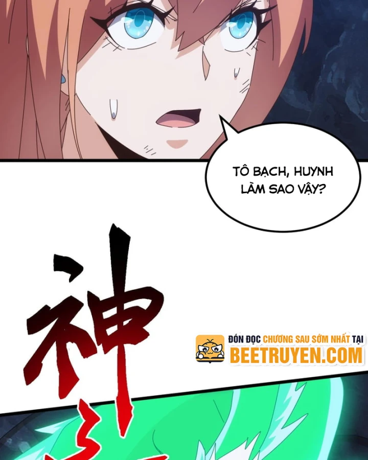 Vạn Tộc Xâm Lược :Mở Đầu Thuần Hóa Cự Thú Cấp Sử Thi Chapter 77 - 3