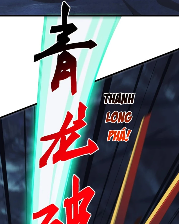 Vạn Tộc Xâm Lược :Mở Đầu Thuần Hóa Cự Thú Cấp Sử Thi Chapter 77 - 6