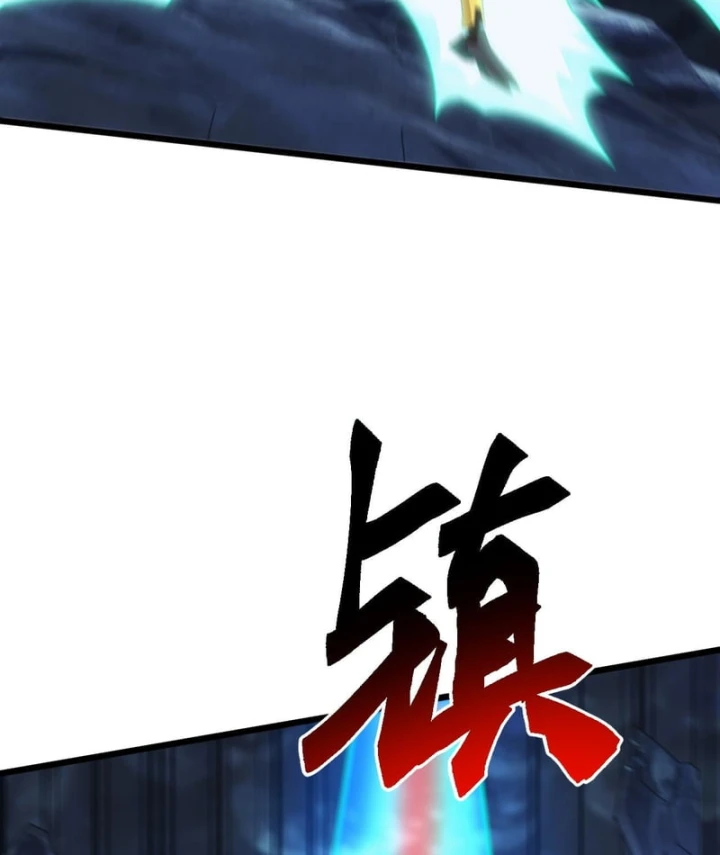 Vạn Tộc Xâm Lược :Mở Đầu Thuần Hóa Cự Thú Cấp Sử Thi Chapter 77 - 15