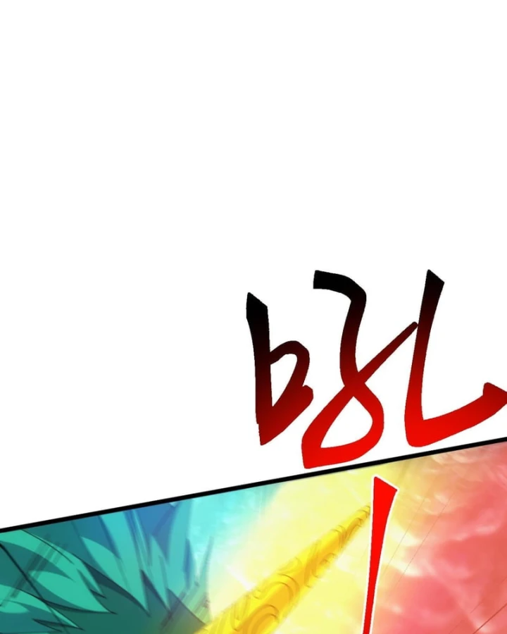 Vạn Tộc Xâm Lược :Mở Đầu Thuần Hóa Cự Thú Cấp Sử Thi Chapter 77 - 21