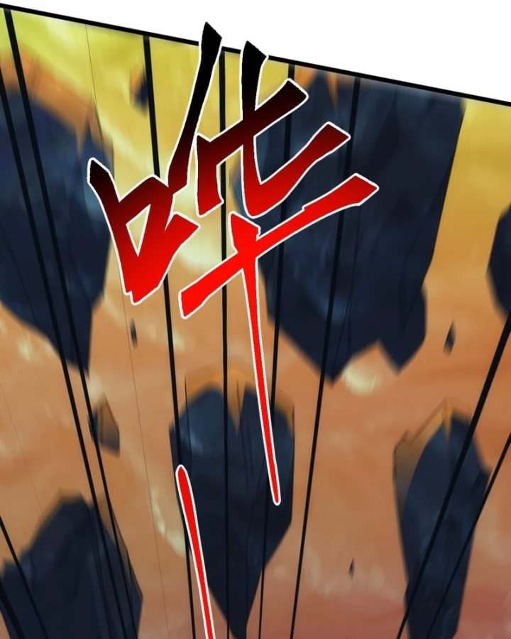 Vạn Tộc Xâm Lược :Mở Đầu Thuần Hóa Cự Thú Cấp Sử Thi Chapter 77 - 23